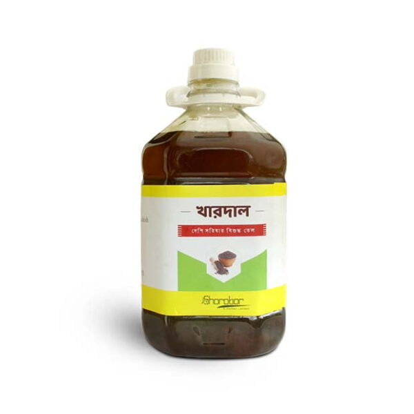 Khardal mustard oil price bangladesh 920gm